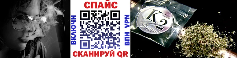 БУТИРАТ оксибутират  Купить где  Зеленодольск 