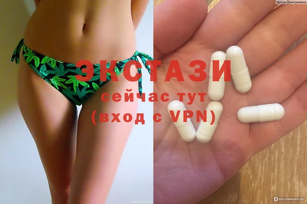 каннабис Новодвинск