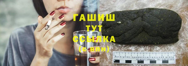 СК Нягань