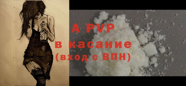 ECSTASY Нижний Тагил