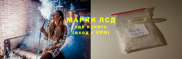 каннабис Новодвинск