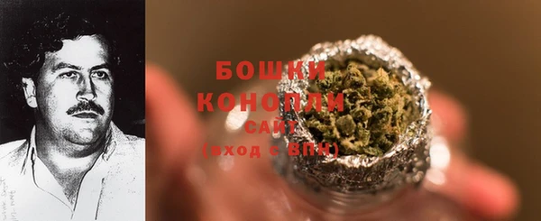 spice Новокубанск