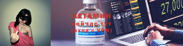 каннабис Новодвинск