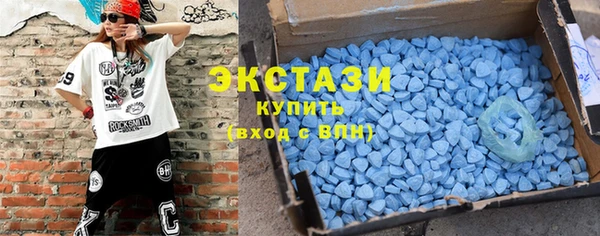 кокс Чита
