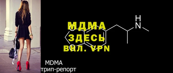 каннабис Новодвинск