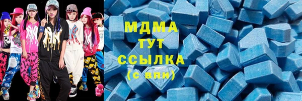mdpv Новозыбков