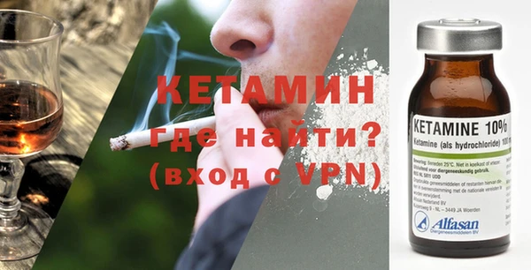 кокс Чита