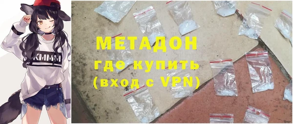 mdpv Новозыбков