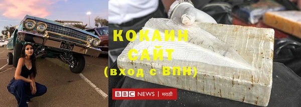 каннабис Новодвинск