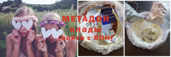 spice Новокубанск