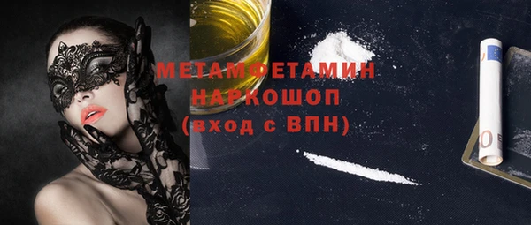 ECSTASY Нижний Тагил