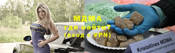 mdpv Новозыбков